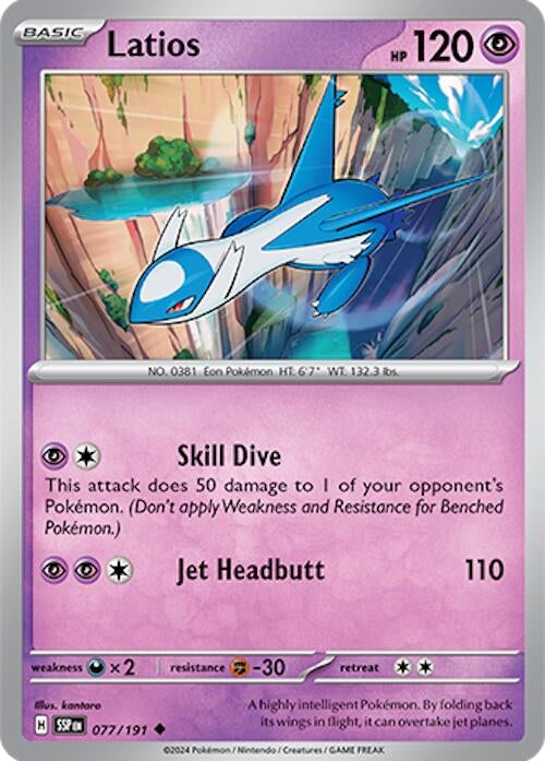 Image for Latios (077/191) (SV08: Surging Sparks) - Pokemon