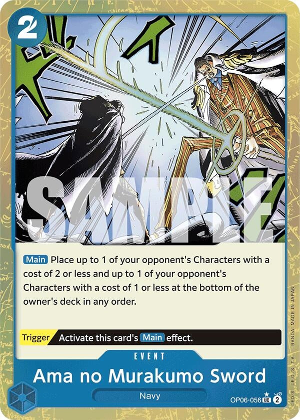 Image for Ama no Murakumo Sword (Textured Foil) (OP06-056) (Premium Booster -The Best-) - One Piece Card Game