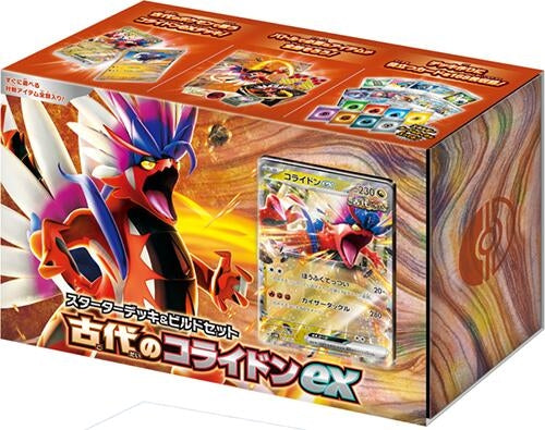 Image for Ancient Koraidon ex Starter Deck & Build Set - Pokemon Japan