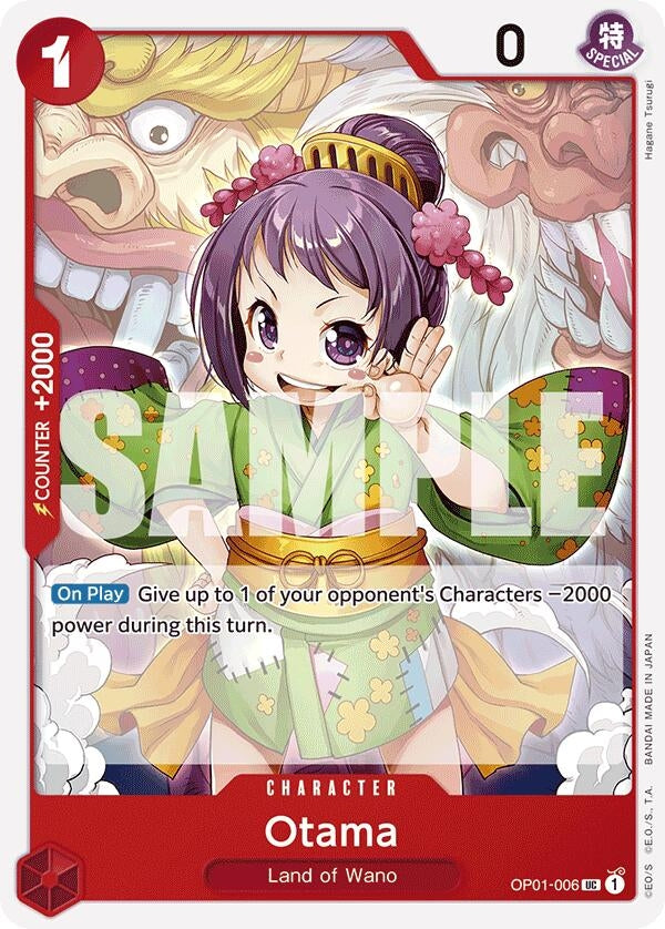 Image for Otama (Reprint) (OP01-006) (Premium Booster -The Best-) - One Piece Card Game