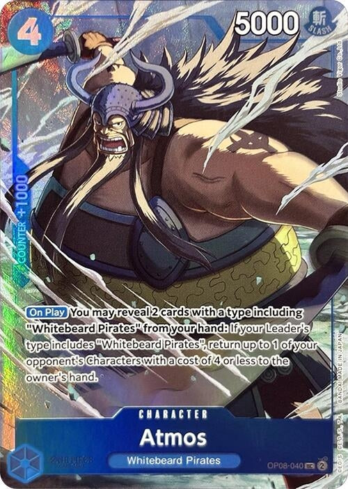 Image for Atmos (Premium Card Collection -Best Selection Vol. 3-) (OP08-040) (One Piece Promotion Cards) - One Piece Card Game