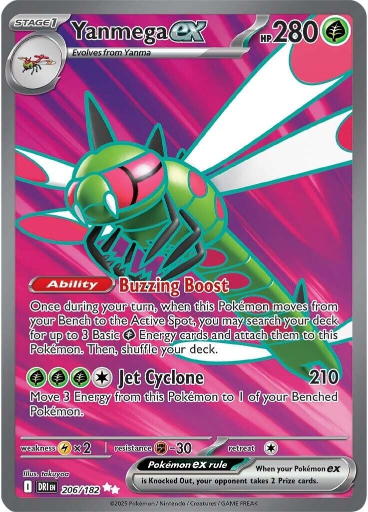 Image for Yanmega ex (206/182) (SV10: Destined Rivals) - Pokemon
