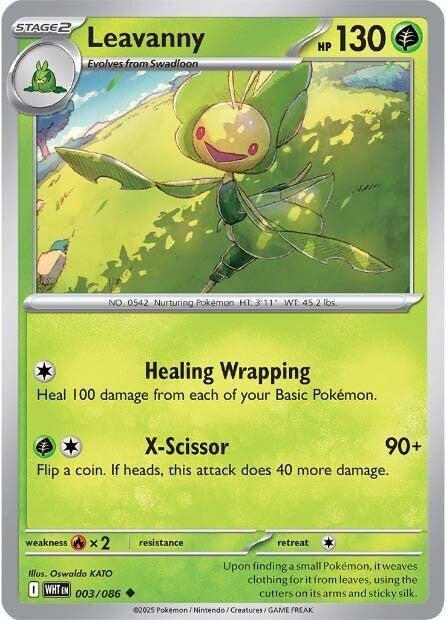 Leavanny (003/086) (SV: White Flare)