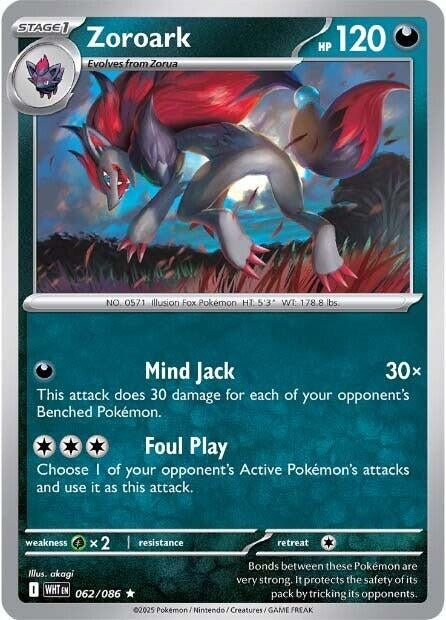Zoroark (062/086) (SV: White Flare)