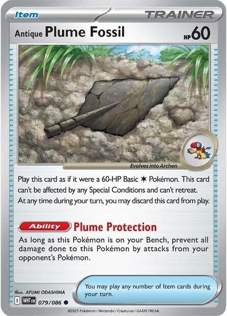 Image for Antique Plume Fossil (079/086) (SV: White Flare) - Pokemon