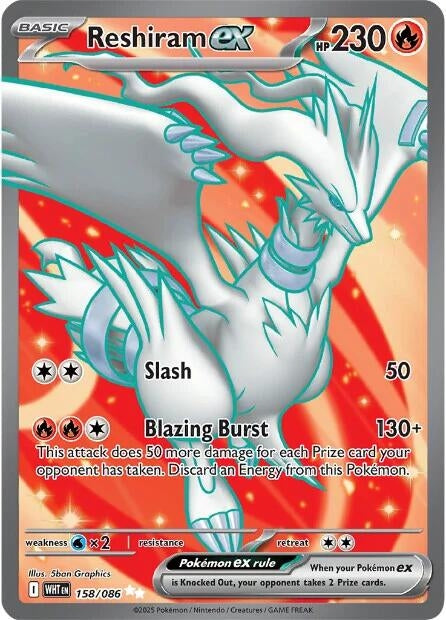 Reshiram ex (158/086) (SV: White Flare)