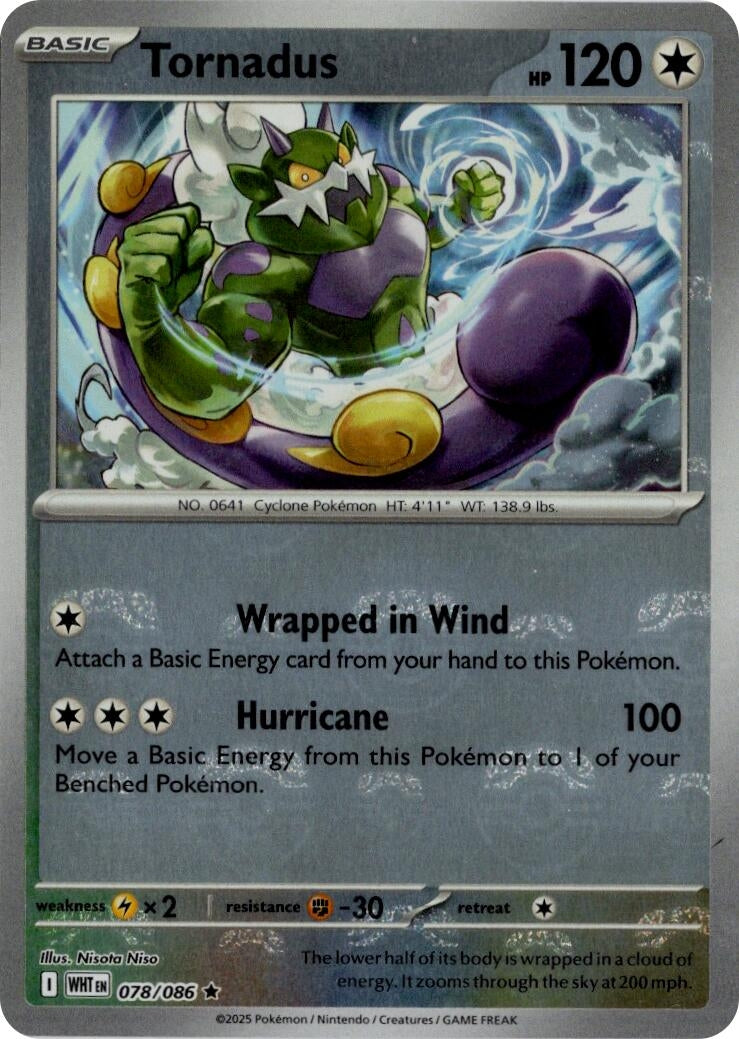Tornadus (Master Ball Pattern) (078/086) (SV: White Flare)