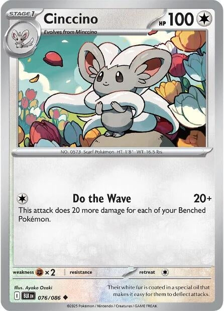 Cinccino (076/086) (SV: Black Bolt)