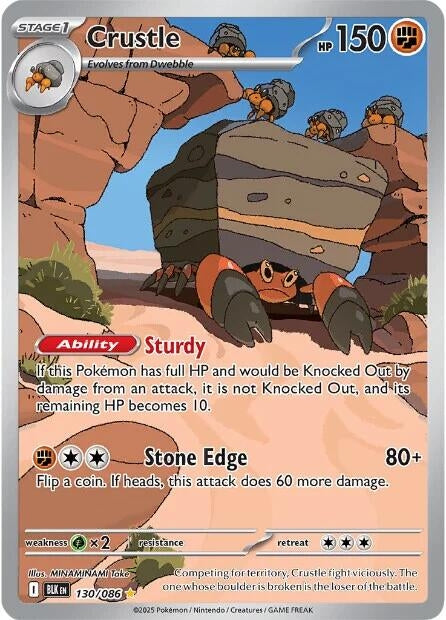 Crustle (130/086) (SV: Black Bolt)