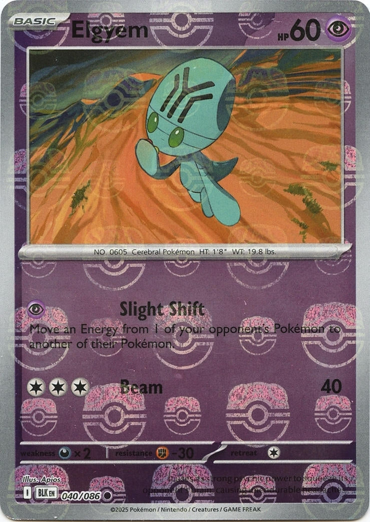 Elgyem (Master Ball Pattern) (040/086) (SV: Black Bolt)