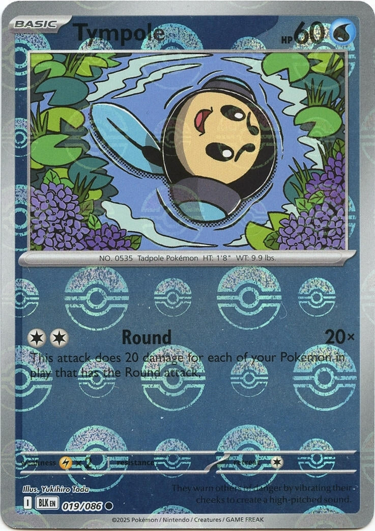 Tympole (Poke Ball Pattern) (019/086) (SV: Black Bolt)