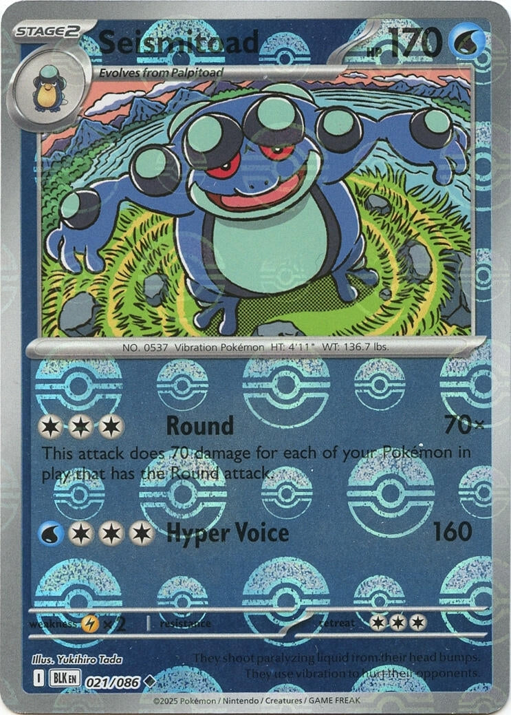 Seismitoad (Poke Ball Pattern) (021/086) (SV: Black Bolt)