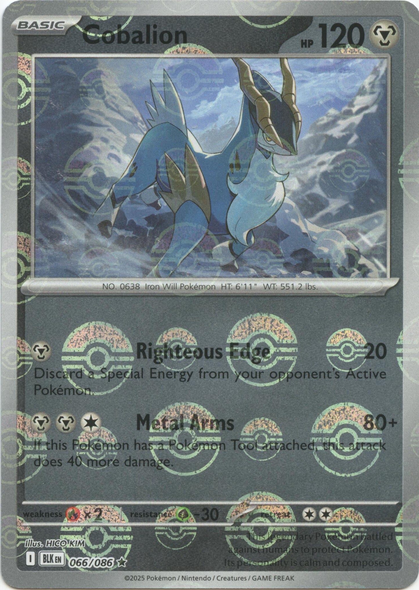 Cobalion (Poke Ball Pattern) (066/086) (SV: Black Bolt)