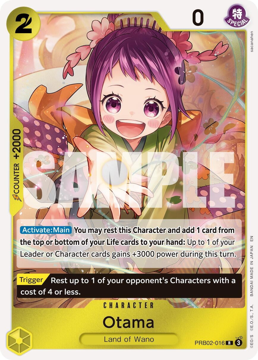 Otama (PRB02-016) (Premium Booster -The Best- Vol. 2)
