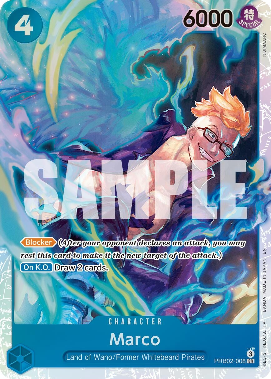 Marco (PRB02-008) (Premium Booster -The Best- Vol. 2)