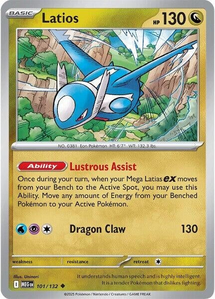 Latios (101/132) (ME01: Mega Evolution)