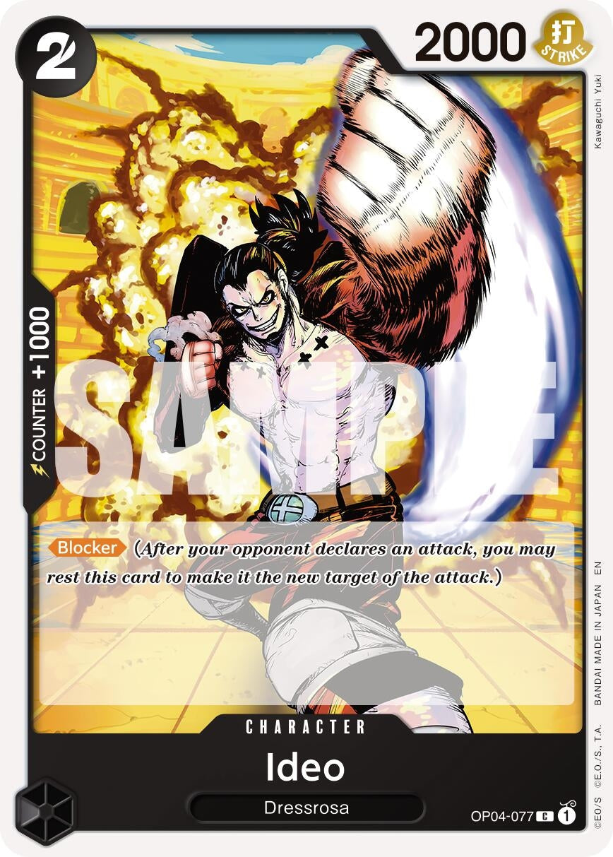 Ideo (Reprint) (OP04-077) (Premium Booster -The Best- Vol. 2)