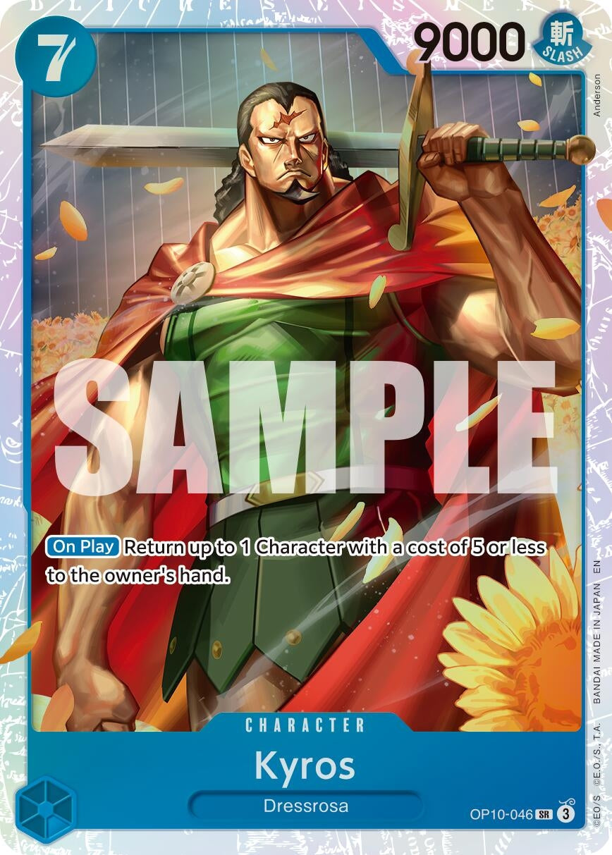 Kyros (Reprint) (OP10-046) (Premium Booster -The Best- Vol. 2)