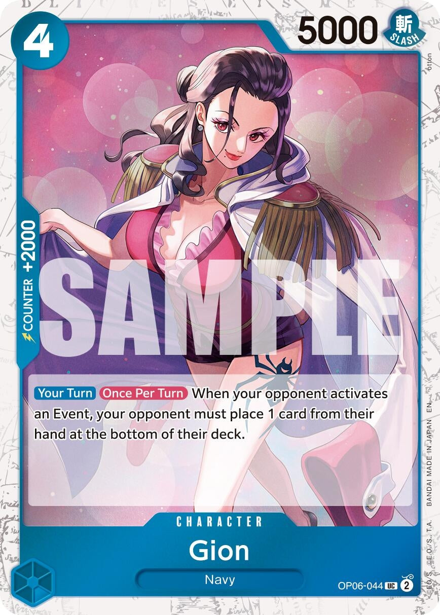 Gion (Pirate Foil) (OP06-044) (Premium Booster -The Best- Vol. 2)