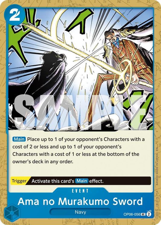Ama no Murakumo Sword (Reprint) (OP06-056) (Premium Booster -The Best- Vol. 2)