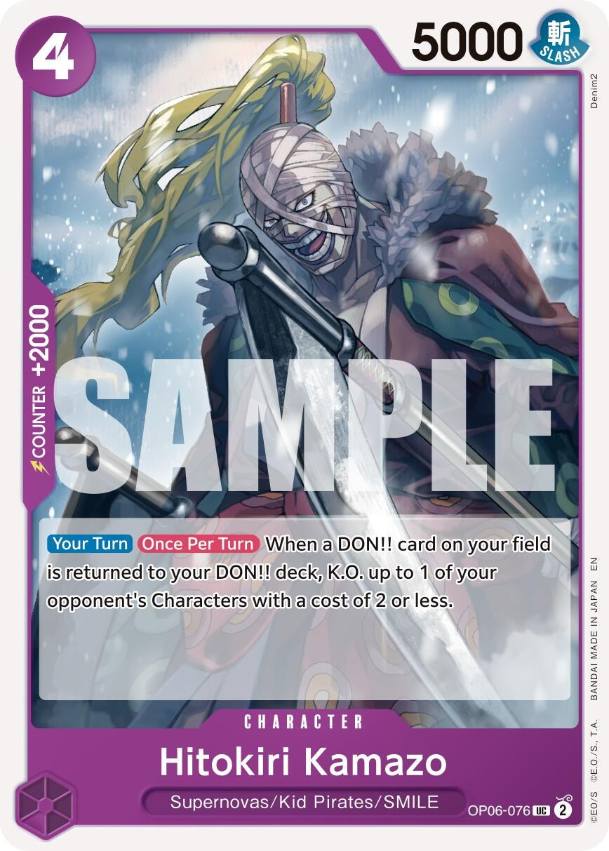 Hitokiri Kamazo (Reprint) (OP06-076) (Premium Booster -The Best- Vol. 2)