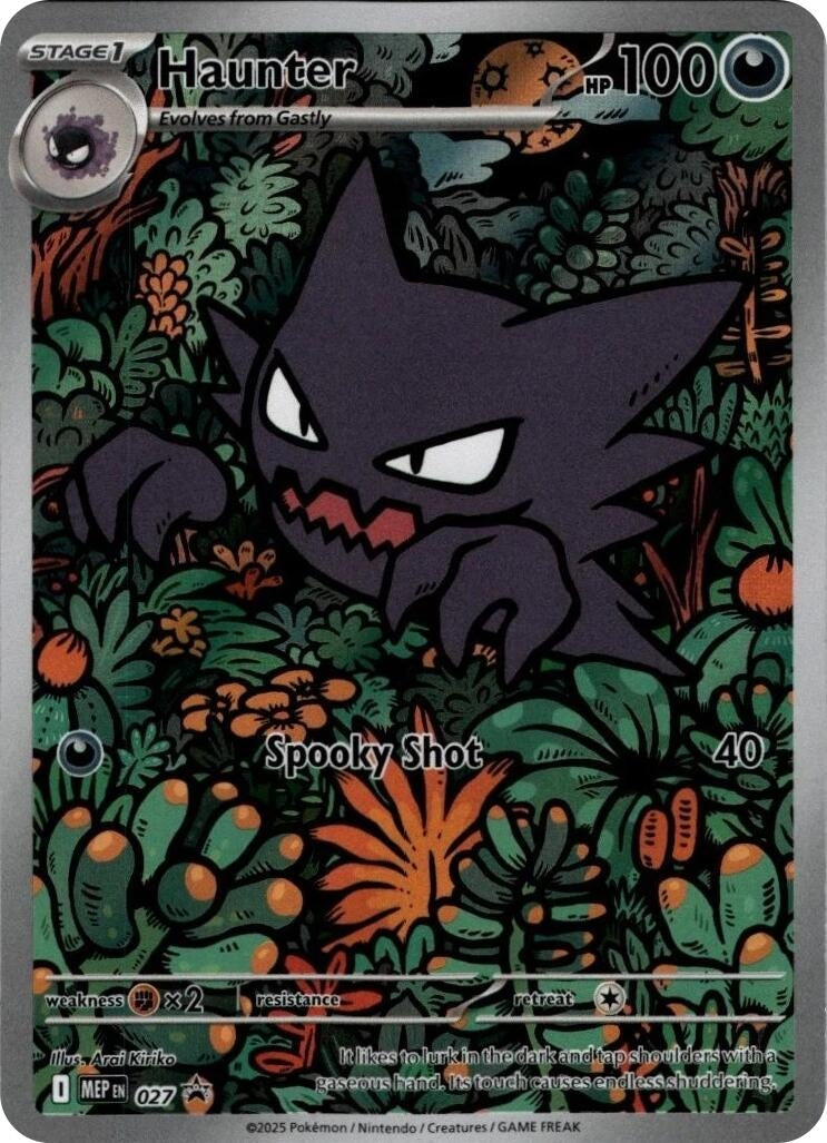 Image for Haunter - 027 (027) (ME: Mega Evolution Promo) - Pokemon