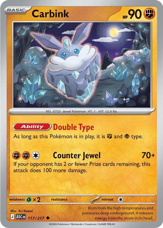 Carbink (117/217) (ME: Ascended Heroes)