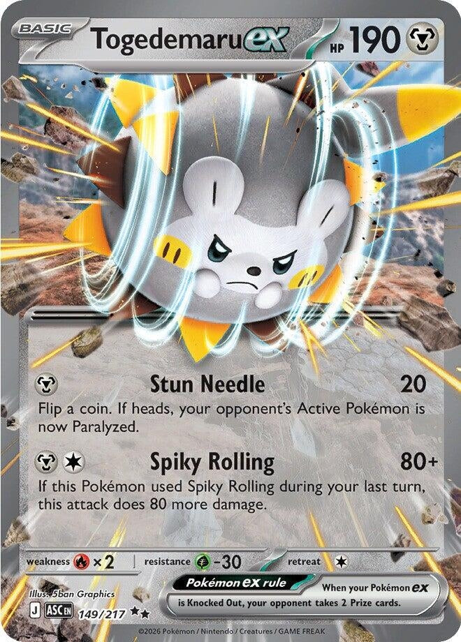 Togedemaru ex (149/217) (ME: Ascended Heroes)