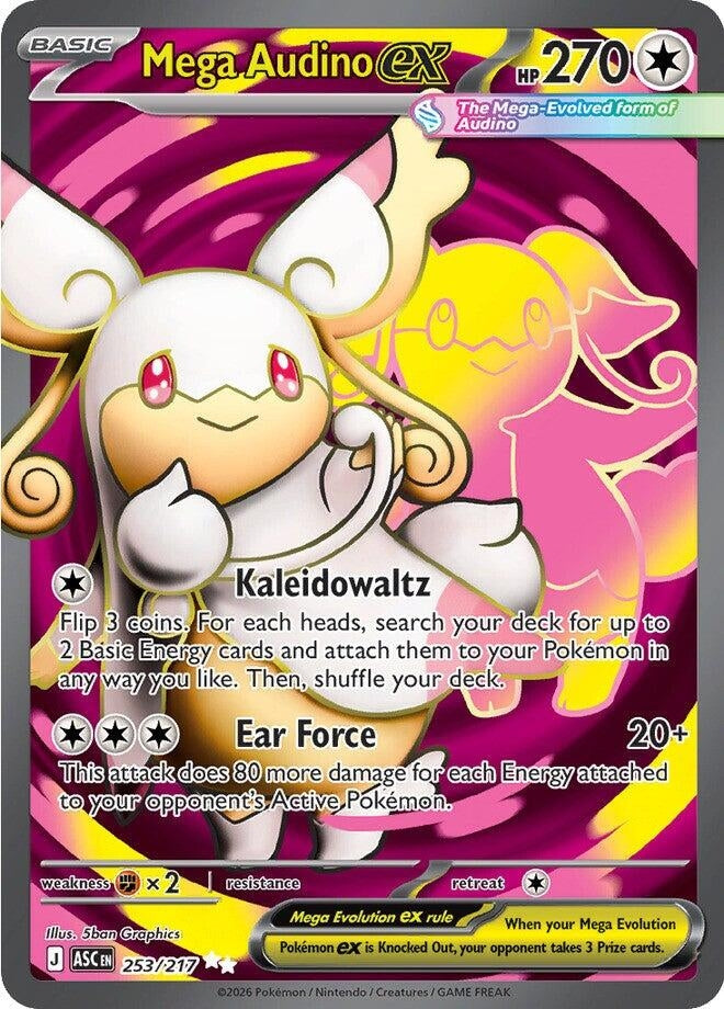 Mega Audino ex (253/217) (ME: Ascended Heroes)