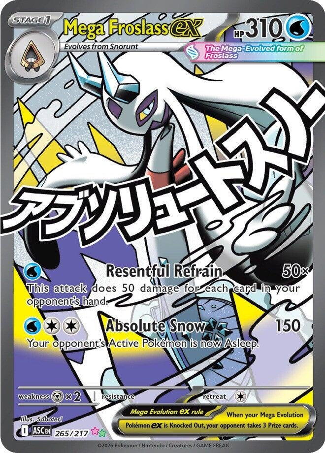 Mega Froslass ex (265/217) (ME: Ascended Heroes)