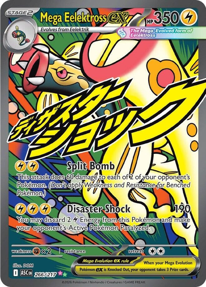 Mega Eelektross ex (266/217) (ME: Ascended Heroes)
