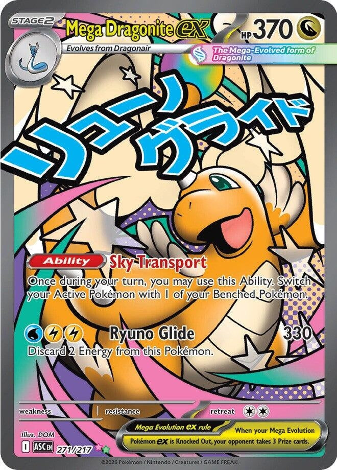 Mega Dragonite ex (271/217) (ME: Ascended Heroes)