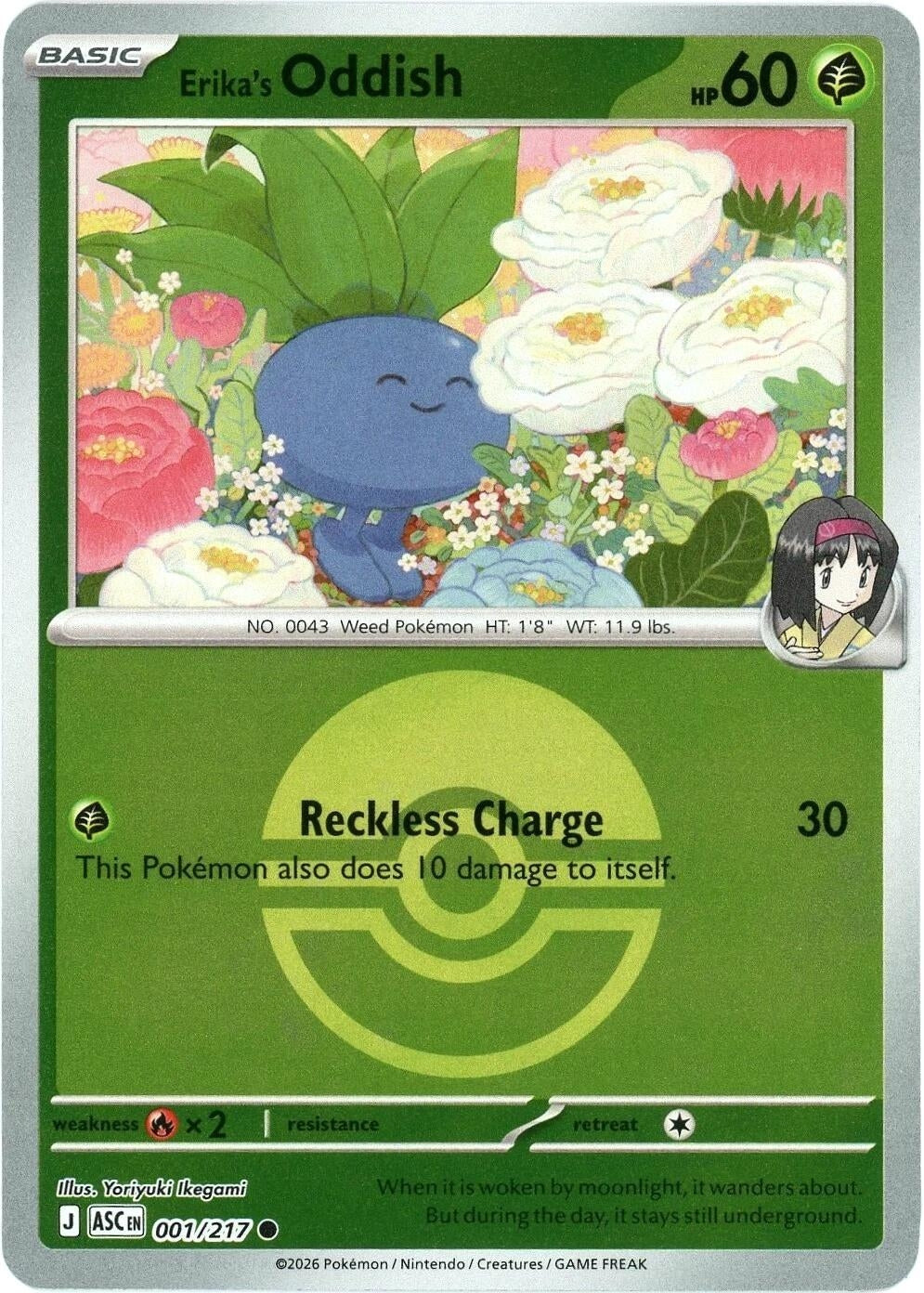 Erika's Oddish (Poke Ball) (001/217) (ME: Ascended Heroes)