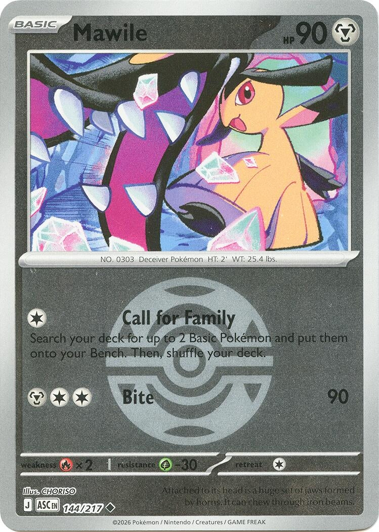 Marill - 083/217 (Friend Ball) (083/217) (ME: Ascended Heroes)