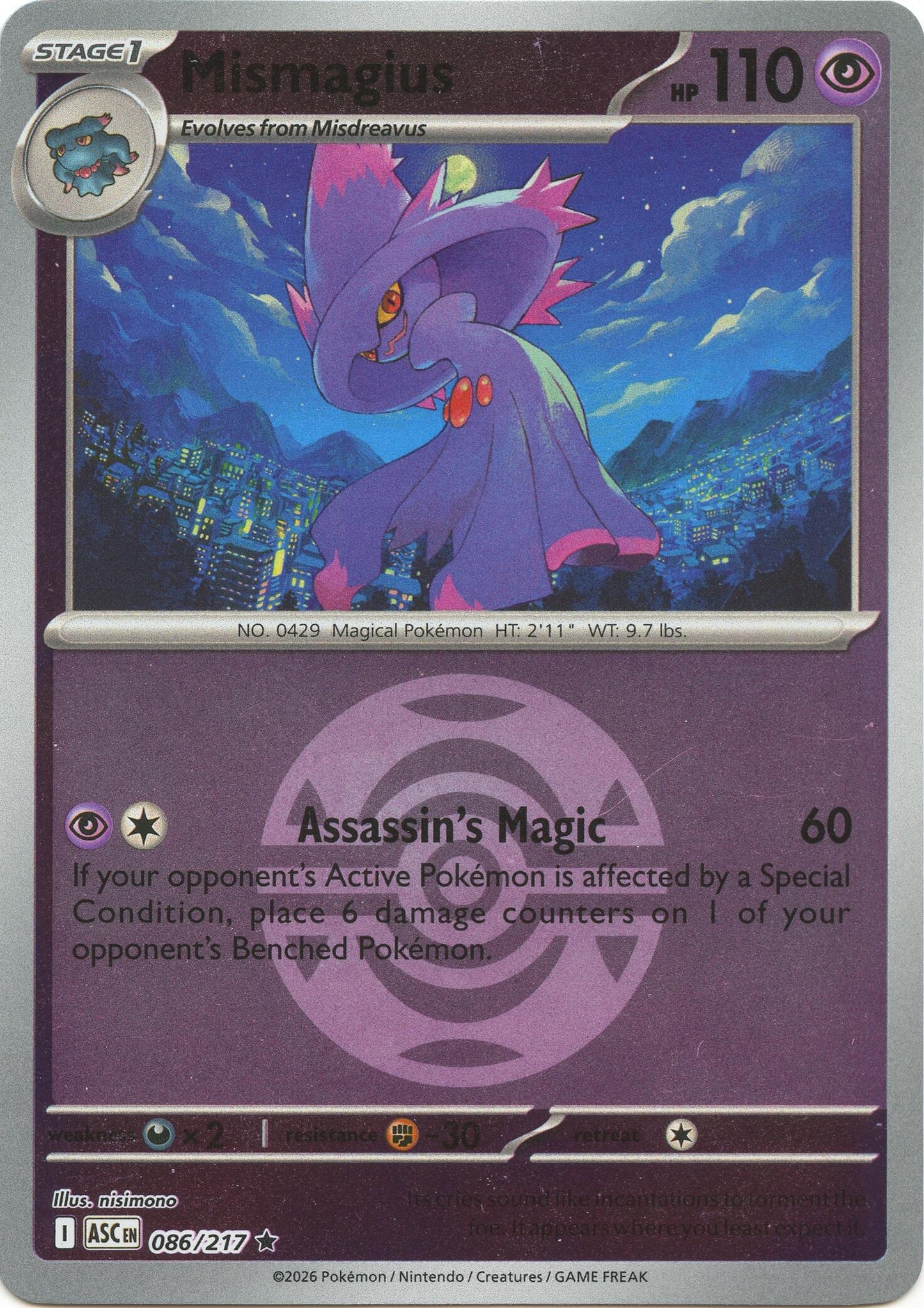 Mismagius (Dusk Ball) (086/217) (ME: Ascended Heroes)