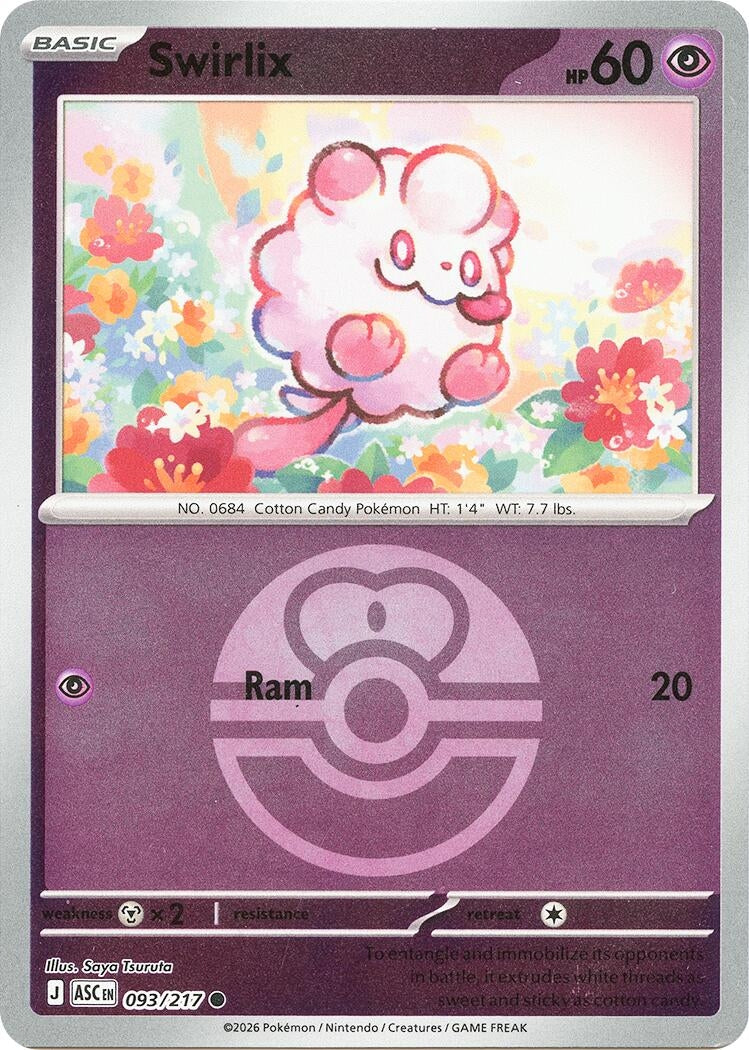 Swirlix (Love Ball) (093/217) (ME: Ascended Heroes)