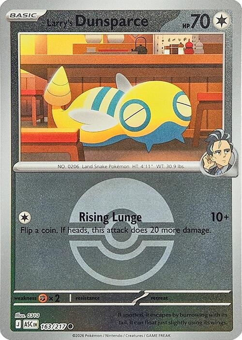 Larry's Dunsparce (Poke Ball) (163/217) (ME: Ascended Heroes)