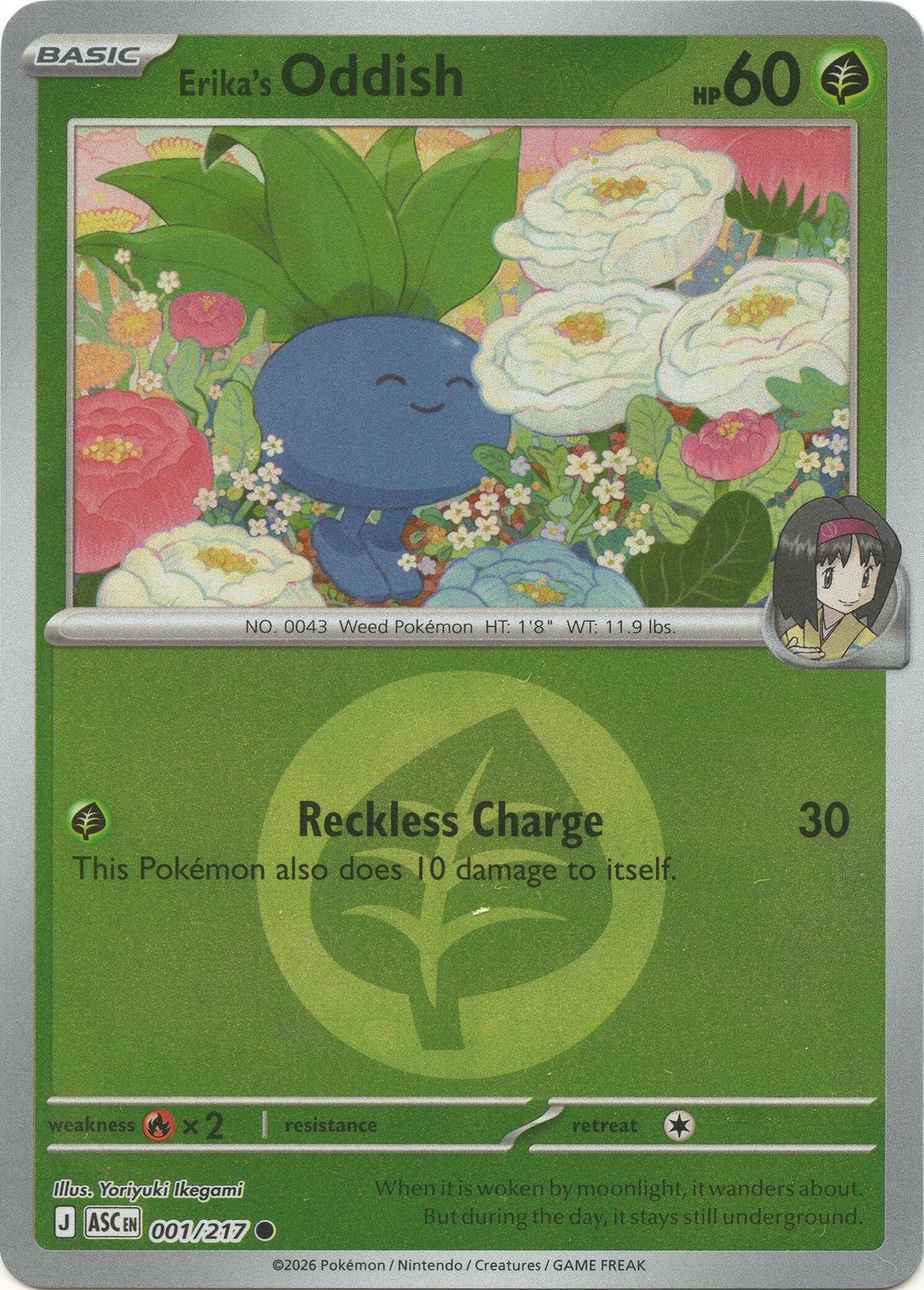 Erika's Oddish (Energy Symbol Pattern) (001/217) (ME: Ascended Heroes)