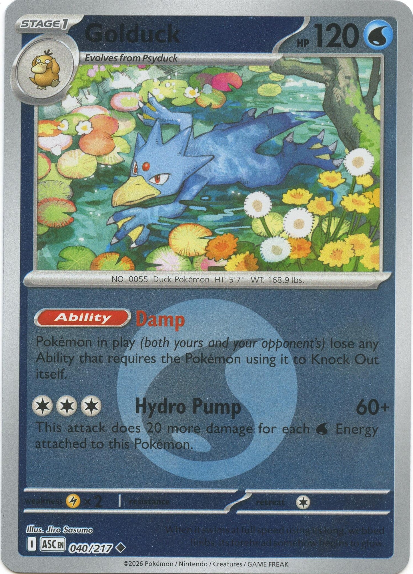 Golduck (Energy Symbol Pattern) (040/217) (ME: Ascended Heroes)
