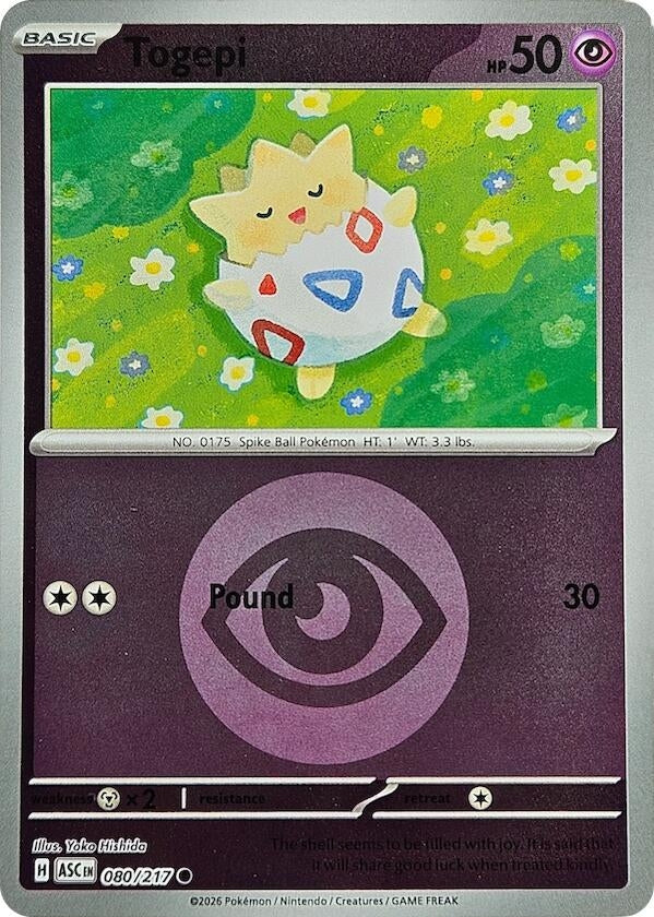 Togepi (Energy Symbol Pattern) (080/217) (ME: Ascended Heroes)