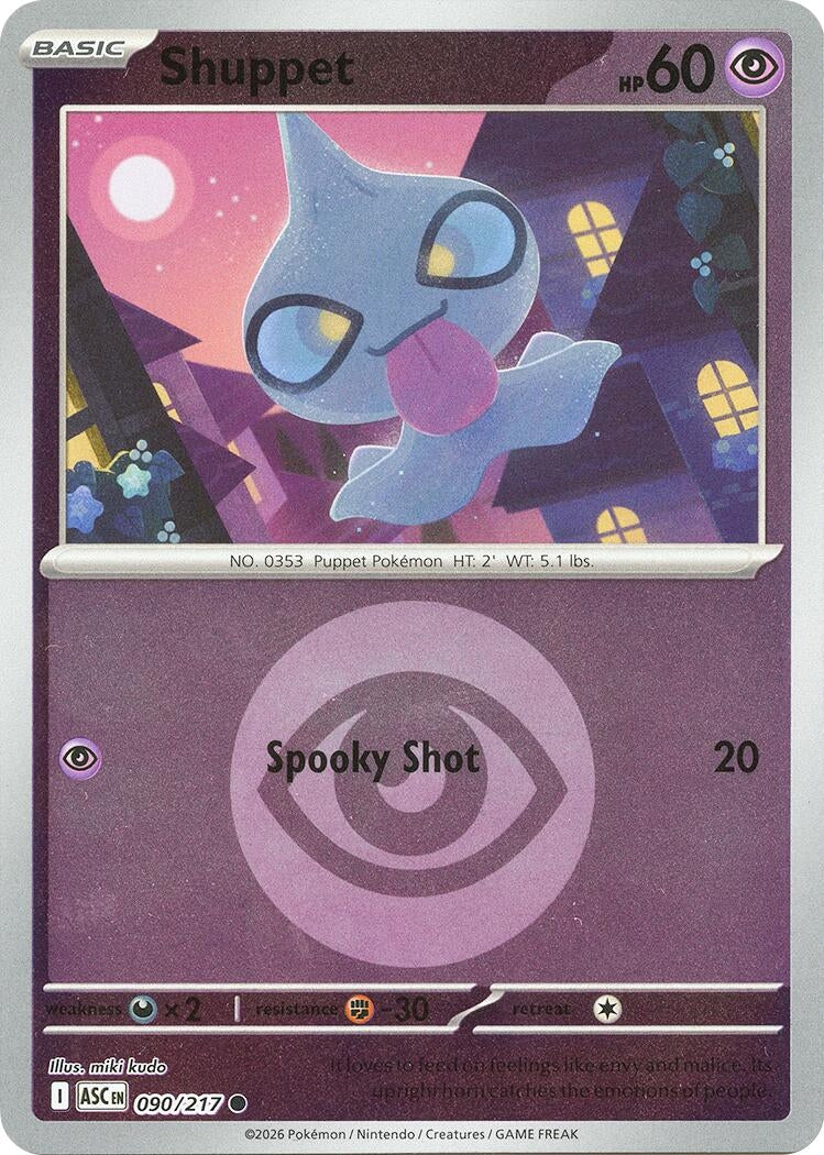 Shuppet (Energy Symbol Pattern) (090/217) (ME: Ascended Heroes)