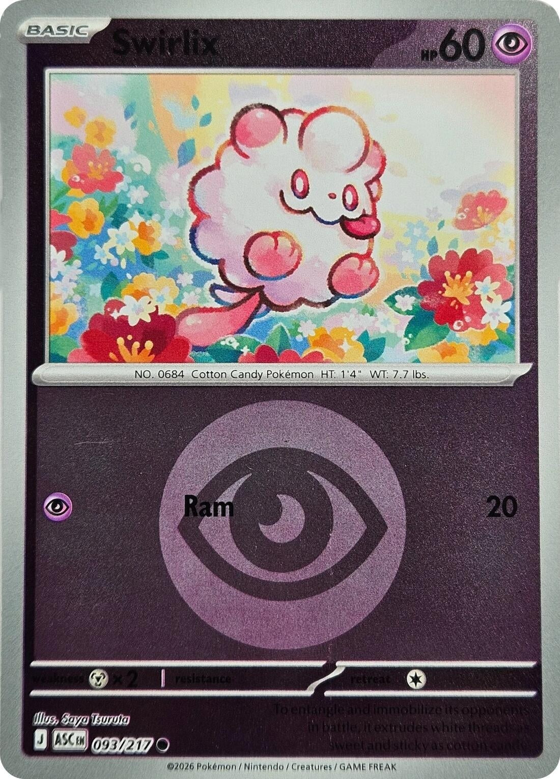 Swirlix (Energy Symbol Pattern) (093/217) (ME: Ascended Heroes)