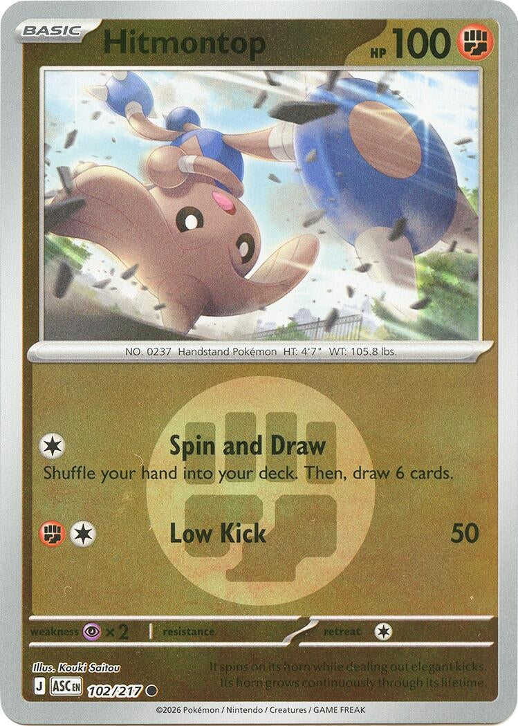 Hitmontop - 102/217 (Energy Symbol Pattern) (102/217) (ME: Ascended Heroes)