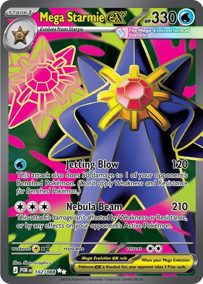 Mega Starmie ex (102/088) (ME03: Perfect Order)