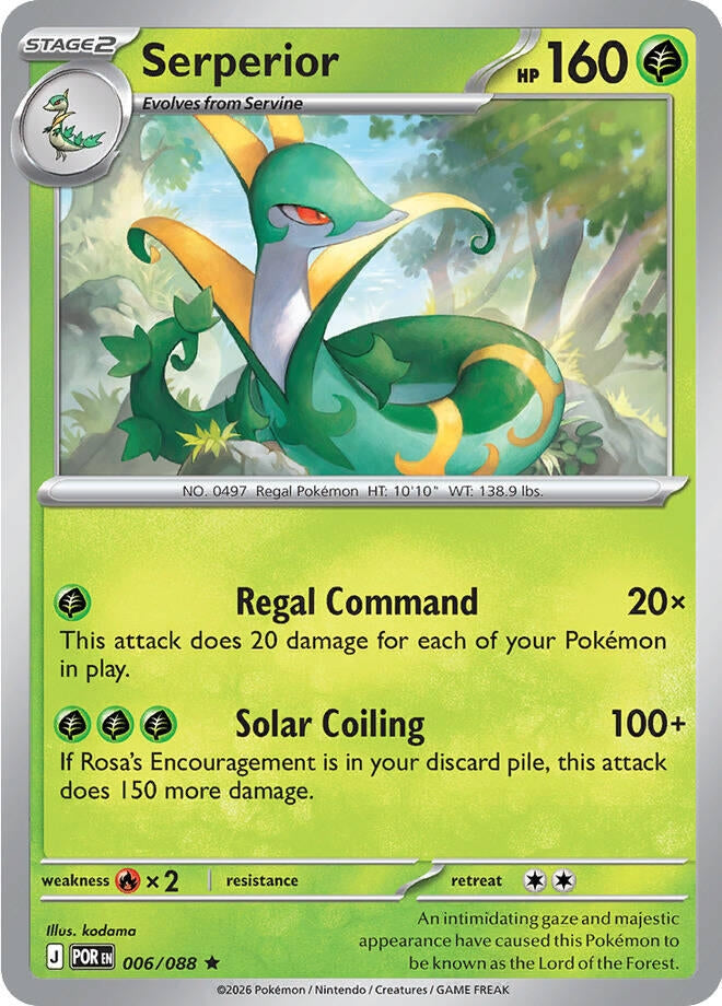 Serperior (006/088) (ME03: Perfect Order)