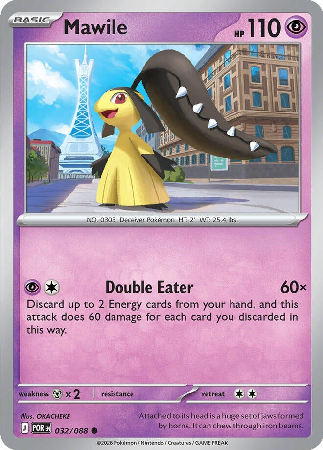 Mawile (032/088) (ME03: Perfect Order)