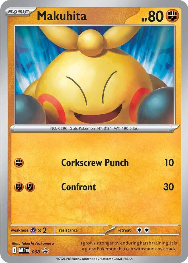 Image for Makuhita - 068 (068) (ME: Mega Evolution Promo) - Pokemon
