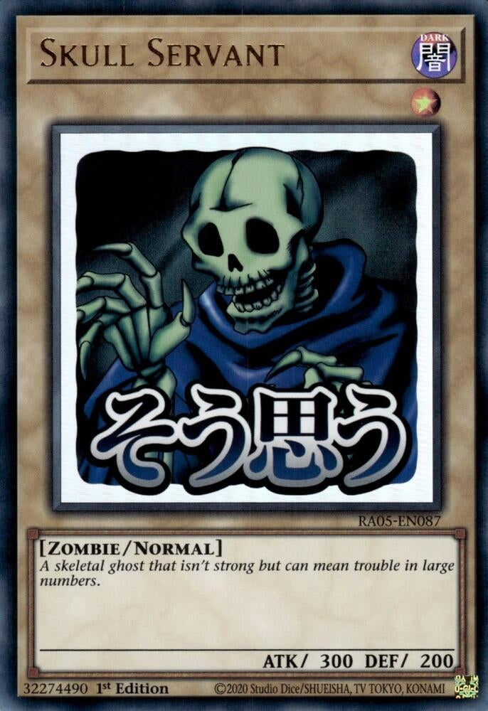 Skull Servant (RA05-EN087) (Rarity Collection 5)