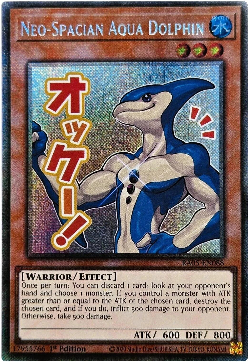 Neo-Spacian Aqua Dolphin (Starlight Rare) (RA05-EN088) (Rarity Collection 5)