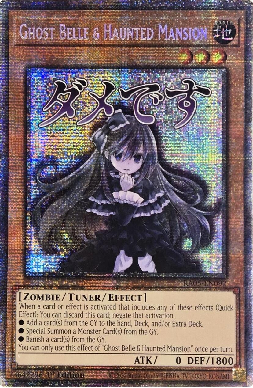 Ghost Belle & Haunted Mansion (Starlight Rare) (RA05-EN092) (Rarity Collection 5)